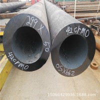 供應42crmo無縫鋼管 大口徑無縫鋼管 325*80無縫鋼管