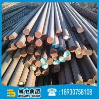 博中集團 供應25Cr2Mo1VA圓鋼 高強度25cr2mo1va合金結構鋼棒 舉報 本產品采購屬于商業貿易行為