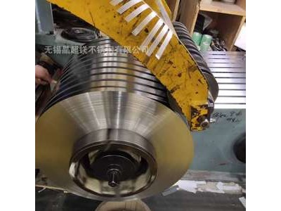 不銹鋼扎帶/不銹鋼打包帶/304不銹鋼打包帶/316L不銹鋼打包帶