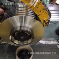 不銹鋼扎帶/不銹鋼打包帶/304不銹鋼打包帶/316L不銹鋼打包帶