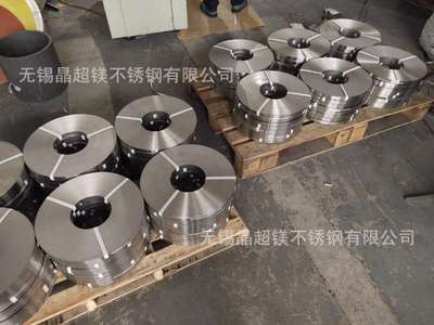 316L不銹鋼扎帶/不銹鋼打包帶/304不銹鋼打包帶/316L不銹鋼打包帶