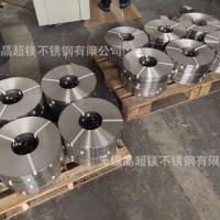 316L不銹鋼扎帶/不銹鋼打包帶/304不銹鋼打包帶/316L不銹鋼打包帶