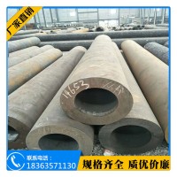 定尺切割Q345B500*60無縫鋼管 可零售切割Q345B無縫管