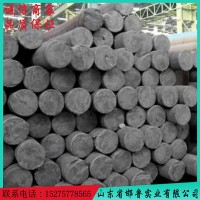 現貨正品碳素碳結鋼35號圓鋼 35#圓鋼棒材質量保證