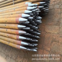 廠家直銷隧道專用注漿管 48注漿鋼花管 小口徑注漿小導管定做加工