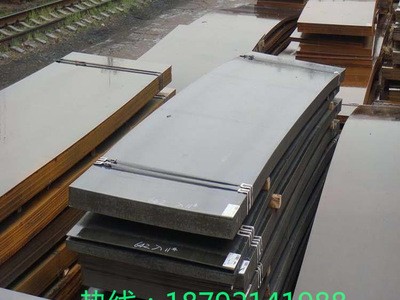 長信金屬銷售加工馬鋼 寶鋼 邯鋼 0.4mm-3mm-冷軋板