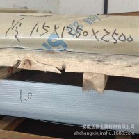 安徽冷板廠家現貨 1.1*1250*2500 冷軋板 廠家直銷 大量庫存