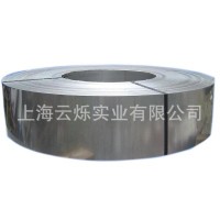 寶鋼股份 鍍鋅板 鍍鋅卷 環(huán)保鈍化0.6*1250 鋅層厚度280g