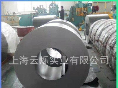 現(xiàn)貨家用電器 0.4mm 鍍鋁鋅 材料配送到廠 鍍鋁鋅板