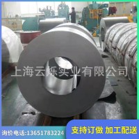 現(xiàn)貨家用電器 0.4mm 鍍鋁鋅 材料配送到廠 鍍鋁鋅板