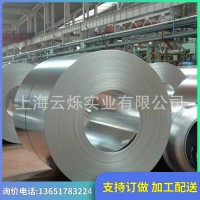 鍍鋁鋅壓型鋼板/酒鋼DC51D+AZ覆膜鍍鋁鋅板/耐指紋鍍鋁鋅鋼板