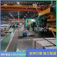 鍍鋁鋅卷 耐指紋鍍鋁鋅板 酒鋼DC51D+AZ鍍鋁鋅卷板可覆膜加工