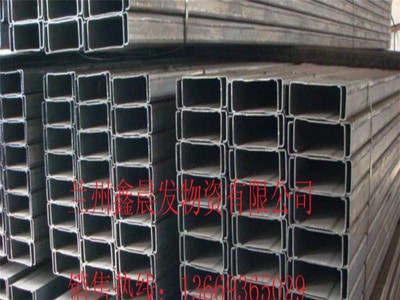 現貨批發：C型鋼 鍍鋅C型鋼 C型鋼結構用途