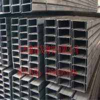 現貨批發：C型鋼 鍍鋅C型鋼 C型鋼結構用途