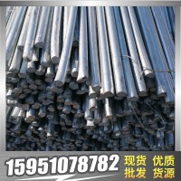 江蘇南京周邊城市 熱鍍鋅圓鋼 鋼廠直銷 現貨供應！