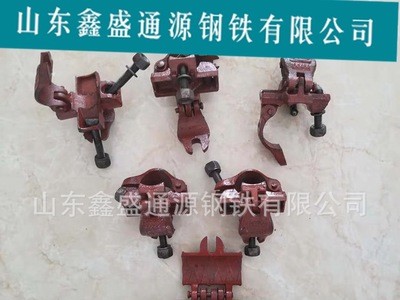 批發q235b 48*3.25架子管扣件 國標2公斤 十字扣 直接 活接 旋轉