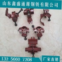 批發q235b 48*3.25架子管扣件 國標2公斤 十字扣 直接 活接 旋轉