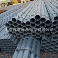 友發(fā)牌廠價直銷q235b 熱鍍鋅水管 建筑工業(yè) 金屬制品消防管