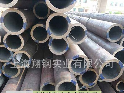 【現貨批發】鍍鋅無縫管 20#無縫鋼管 規格齊全8163 45#廠家直銷