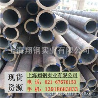 【現貨批發】鍍鋅無縫管 20#無縫鋼管 規格齊全8163 45#廠家直銷