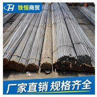 直銷冷拉Q345圓鋼 φ10φ22建筑冷軋圓鋼 小口徑100mm熱鍍鋅圓鋼