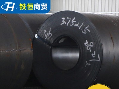 現貨冷軋卷板 鍍鋅卷板馬鋼冷軋卷板 不銹鋼卷板 可分條開平定制