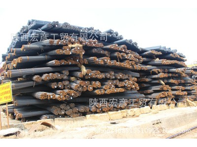 建筑鋼材 三級螺紋鋼 抗震帶E鋼