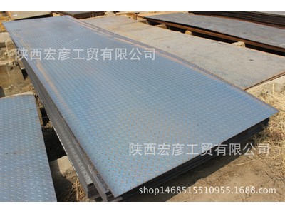 大量供應鋼板 中厚板8-25