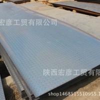 大量供應鋼板 中厚板8-25