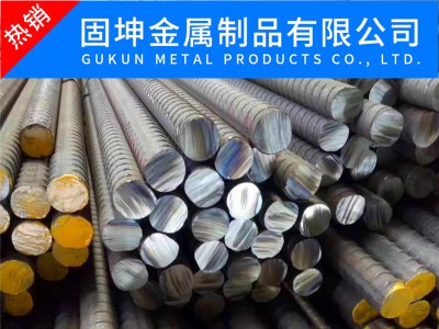 直供浙江精軋螺紋鋼 浙江精軋螺紋鋼筋錨具規(guī)格齊全 可定尺配送