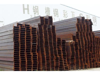 國標H型鋼 鋼結構材料 鋼結構廠房 佛山 樂從鋼鐵世界 禪迅公司