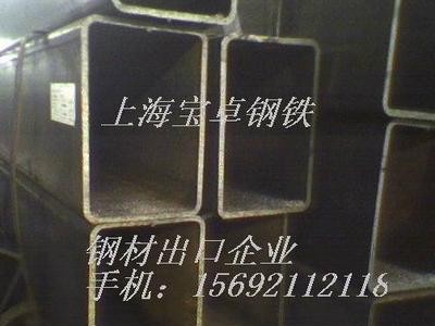 供應矩型管 方管 方矩管 Q345方管