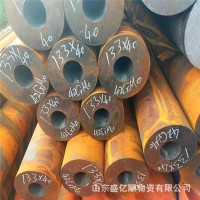 現貨供應42Crmo厚壁熱軋結構用管245*70厚壁鋼管 245*75機械用管
