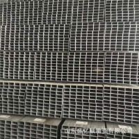 20*20鍍鋅方矩管20*20*0.8薄壁小方管20*20*1.5鍍鋅帶方管
