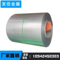 SECC鍍鋅鋼板卷 汽車制造電鍍鋅板卷 精密儀器鋼板實(shí)力商家定制