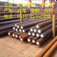 Q355B圓鋼零切 Q345B圓鋼切割16 18 19 20 22 24 26