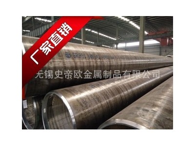 SA210C無縫鋼管美標 鍋爐用無縫鋼管 電廠專用管 保證產品質量