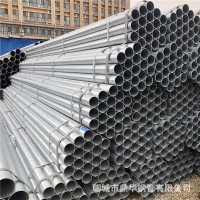 廠家供應Q235熱鍍鋅農用大棚鋼管全套加固型溫室大棚鋼管批發