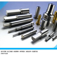 SUS630熔噴布17-4PH模具鋼板 噴絲頭原材料 半成品 整套供應