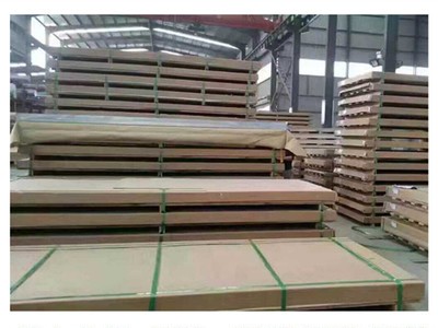 7075-T651 LY12 2A12-T4鋁板6082 6061-T6 5083 5754 5052-H32棒