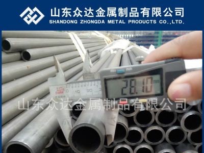 20#小口徑精密鋼管 廠家供應(yīng) 數(shù)控切口 倒角 20#精密光亮鋼管