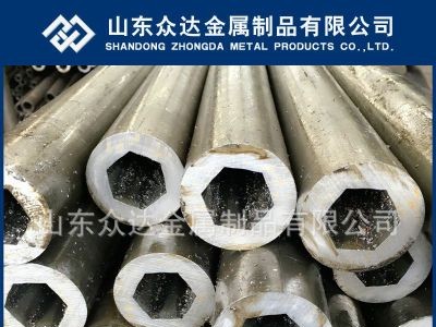 外圓內(nèi)六方管58*32 45#內(nèi)六角精密管 20#/45#光亮內(nèi)六角鋼管廠家