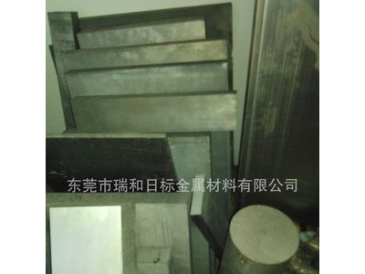 ZZnAl4Cu1Y鋅合金現貨供應商