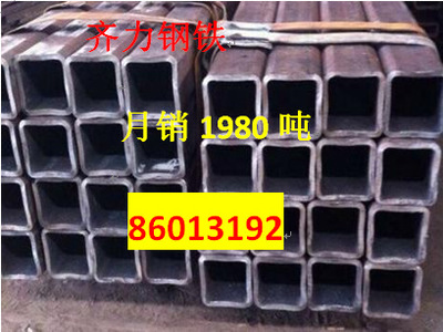 杭州20*40鍍鋅矩形管 40*60熱鍍鋅矩形鋼 4*8小方管