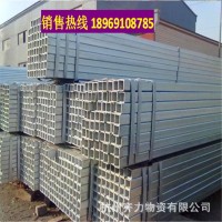 批發(fā)100*100鐵方管 熱鍍鋅方鋼管 Q235B大口徑方矩管