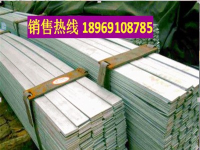 批發40*4鍍鋅扁鋼 30*3熱軋扁鐵 接地電力工地裝飾用扁條