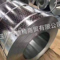 鍍鋅花紋板，現貨銷售，規格尺寸齊全，可按尺寸深加工，剪板折彎