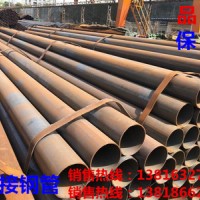 供應 鍍鋅焊管 焊管32*2.0 1.5寸焊管銷售 焊管價格優惠