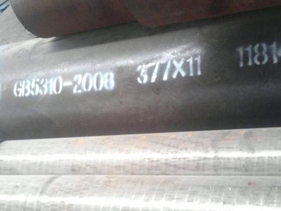 合金鋼管批發 42CrMo中低壓合金鋼管 大口徑厚壁合金管