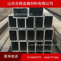 切割40方管，方鋼管 鍍鋅50*50方管 q345b鍍鋅方管40*40生產加工